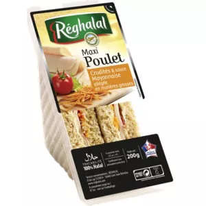 Sdw Plet Crudite Halal 200г