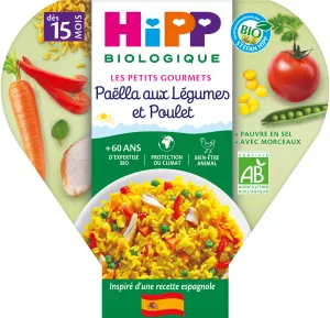 Paella Leg Plt 250g