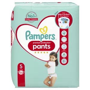 بنطال Pps Pp Pants Geant T5 31