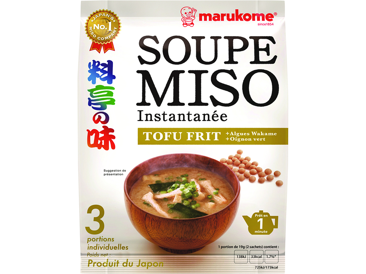 Soupe Miso Tofu Grille  Nl/fr 57g - Marukome