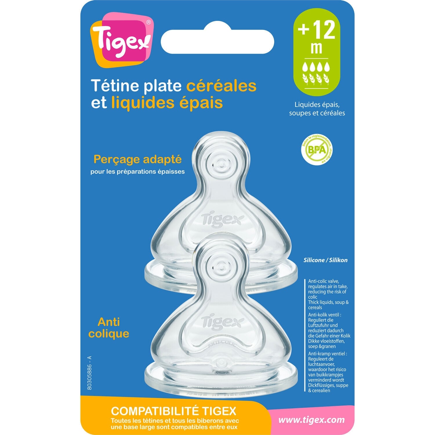 Tétine plate silicone base large liquide épais et céréales dès 12 - TIGEX