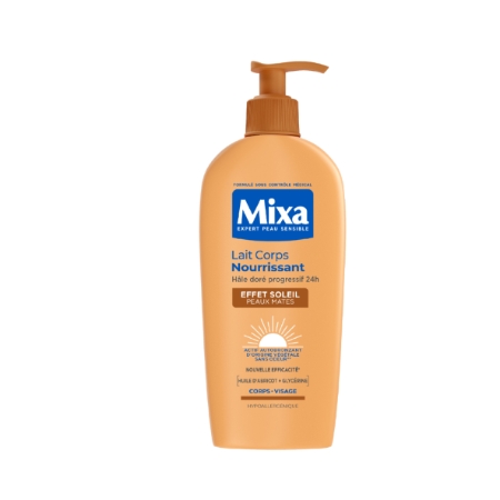 防晒滋养身体乳 黑皮肤防过敏 250ml - MIXA