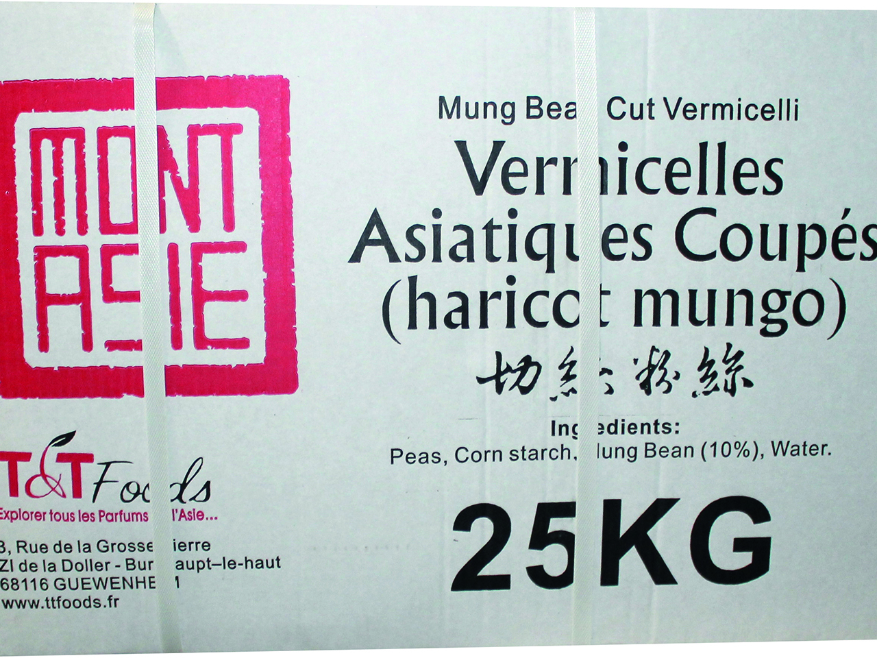 Vermicelle De Haricot Mungo Coupe 3-5cm 25kg - MONT ASIE