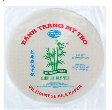 2cm 340g keki ya mchele - Bamboo Tree