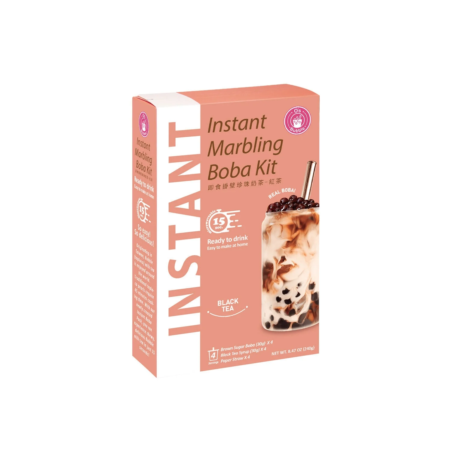 Instant Marbling Boba Kit - O'S BUBBLE