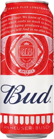 50cl Boite Cold Grip Bud