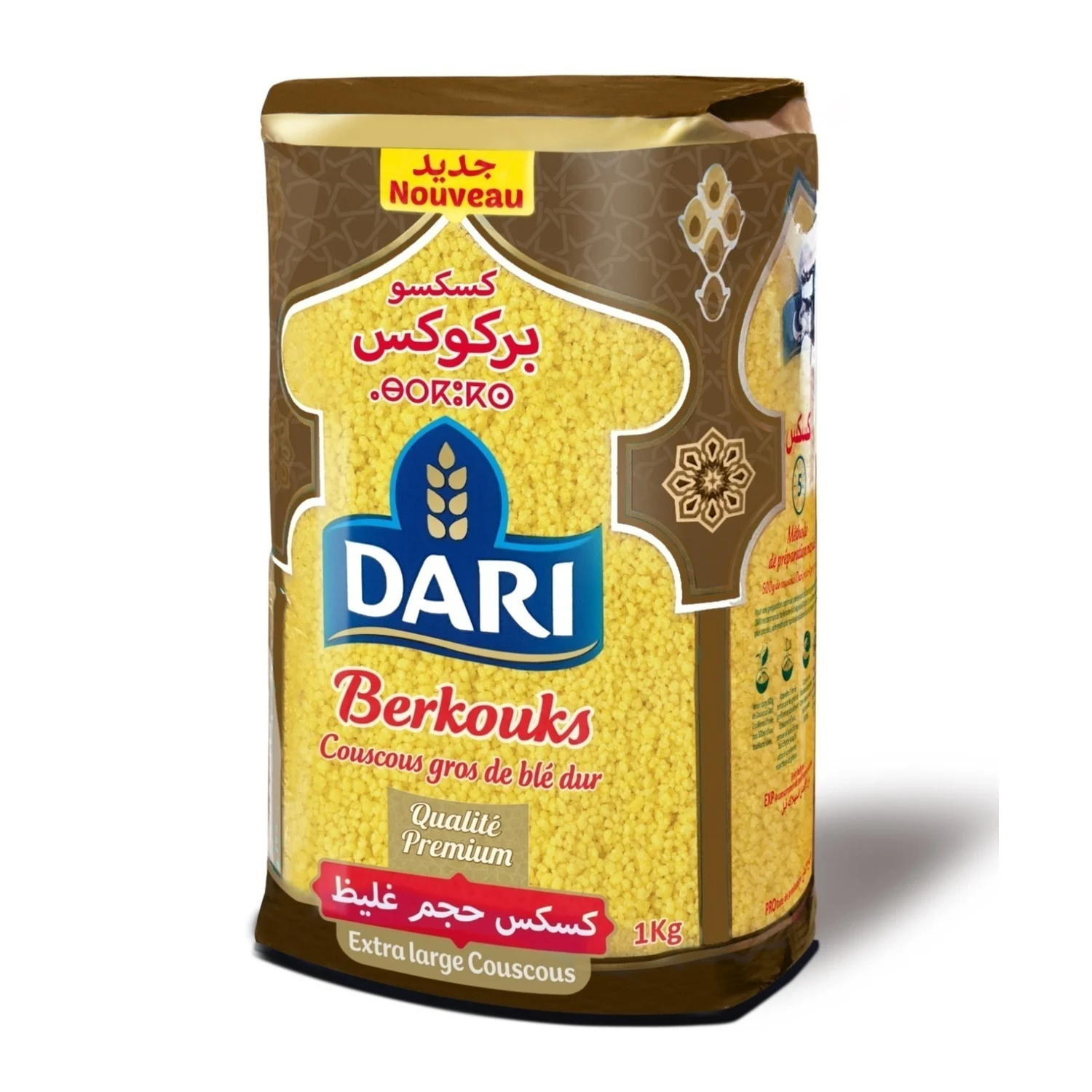 Couscous Gros Berkouks 1kg - DARI
