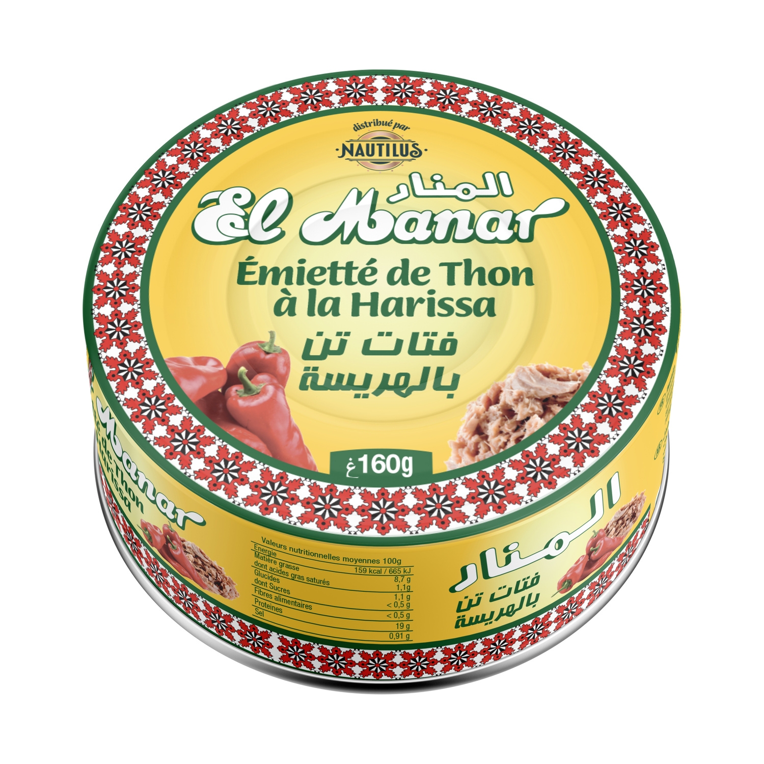 Miettes de Thon à la Harissa 160g - EL MANAR