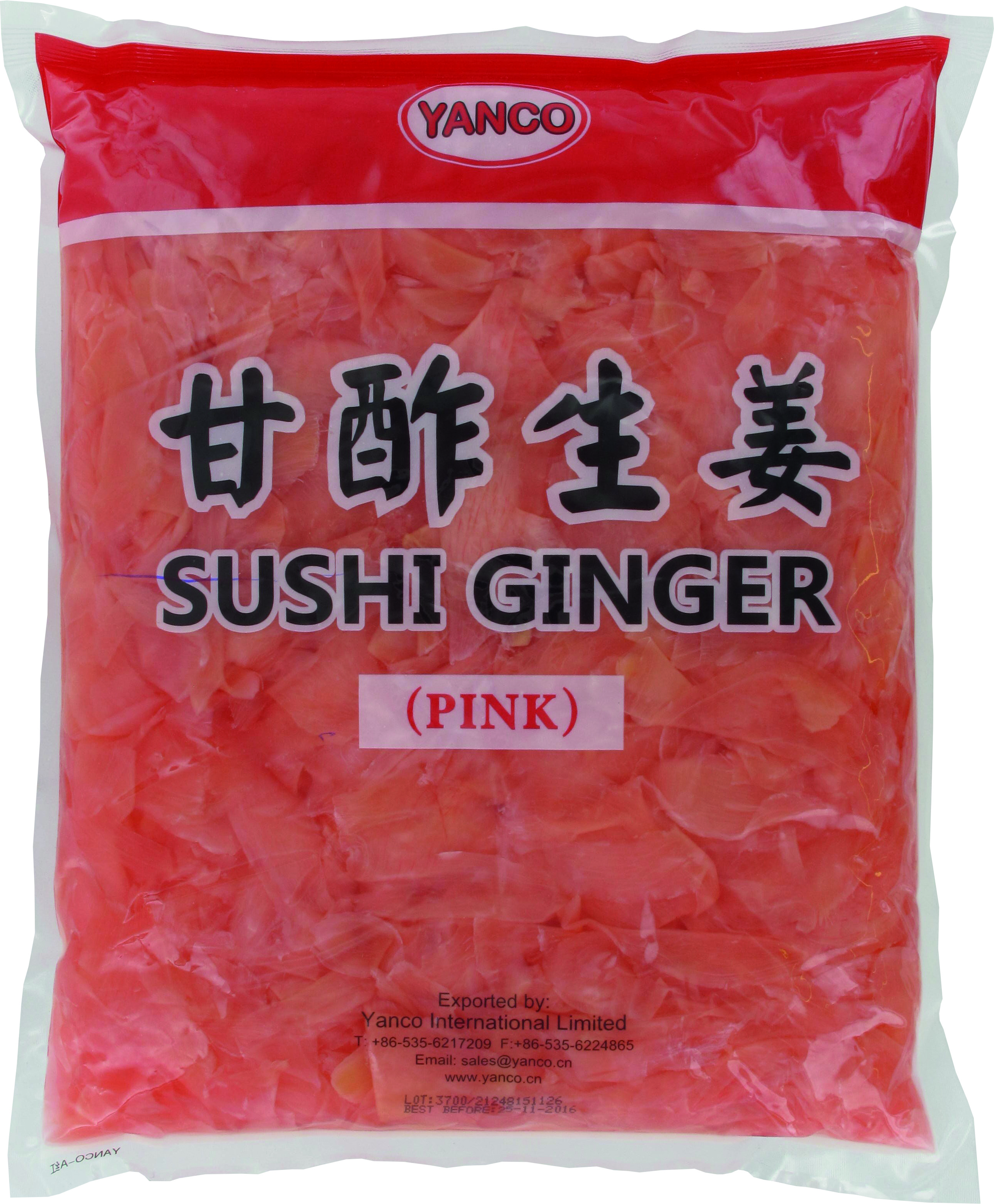 Gingembre Pour Sushi (rose) 1.5 Kg - Yanco