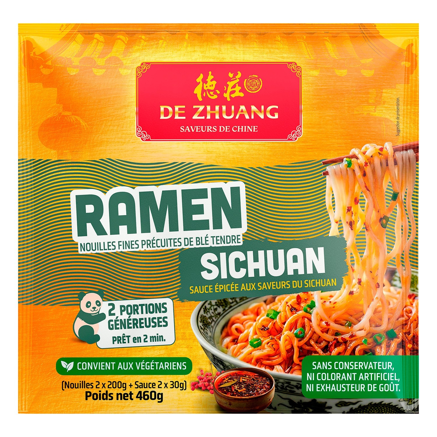 即席ラーメン 四川激辛ソース 2食入 460 g - DE ZHUANG