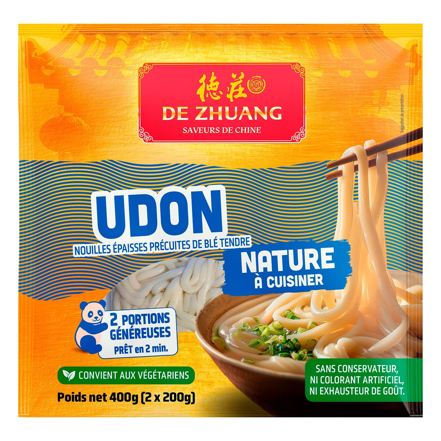 調理用 プレーン ゆでうどん 2人前 400 g - DE ZHUANG
