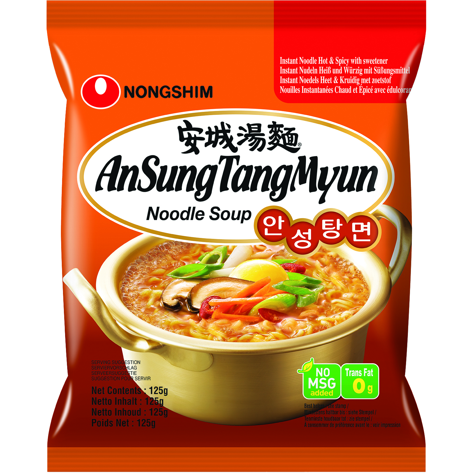 Nouilles Instantanee Ansungtangmyun 20 X 125 Gr - Nongshim