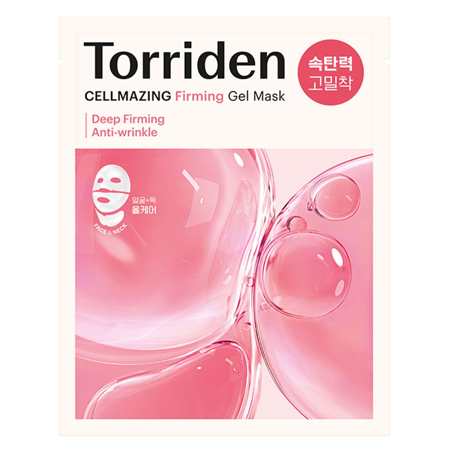 Masque gel raffermissant Cellmazing - TORRIDEN