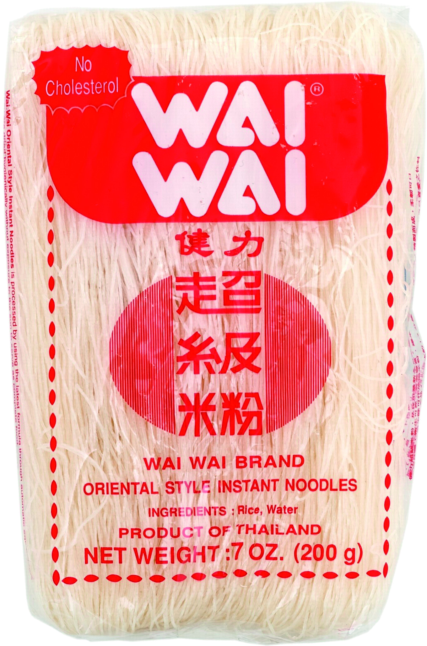 Vermicelles De Riz 200 Gr - Wai Wai