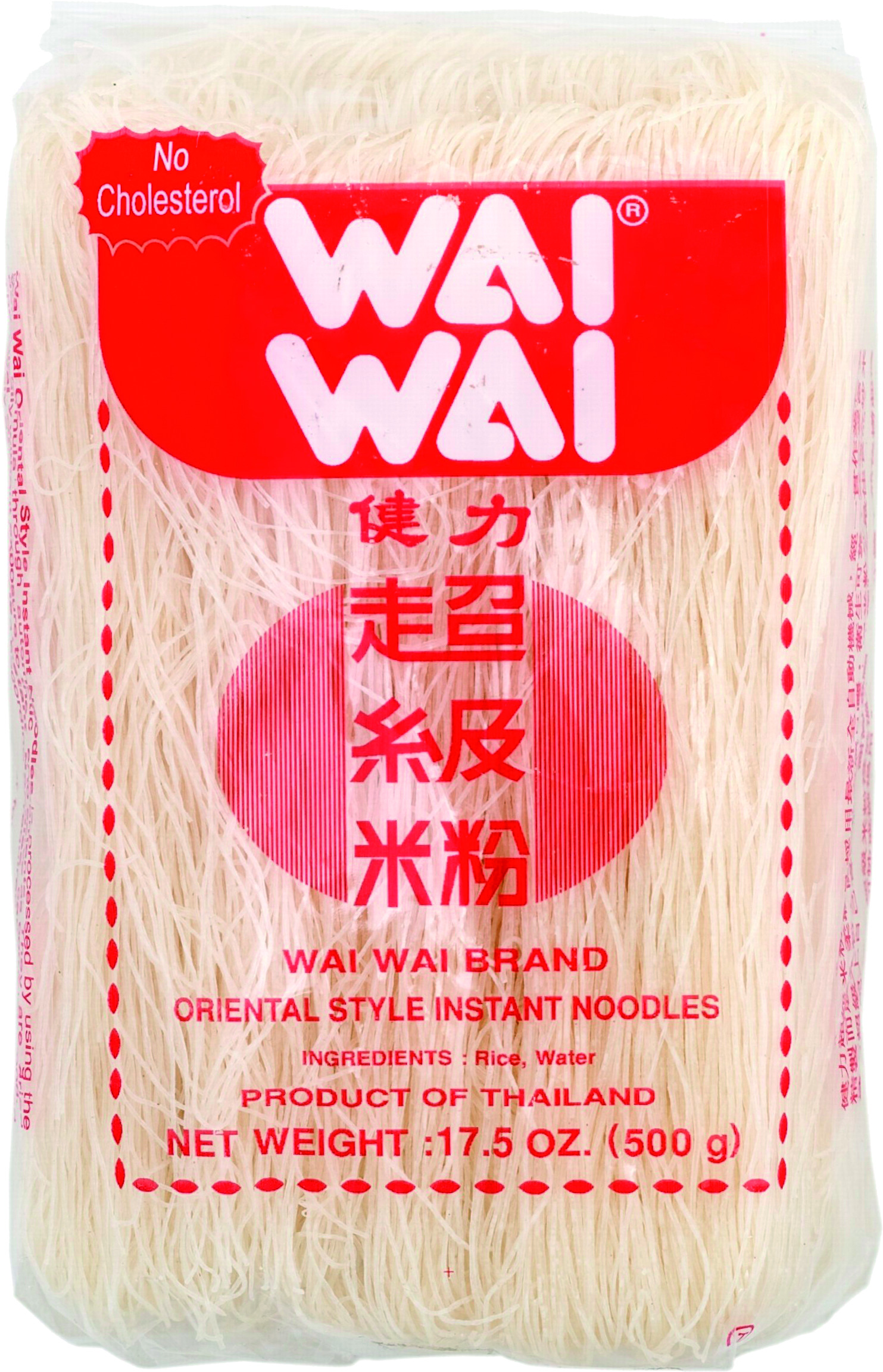 Vermicelles De Riz 500 Gr - Wai Wai