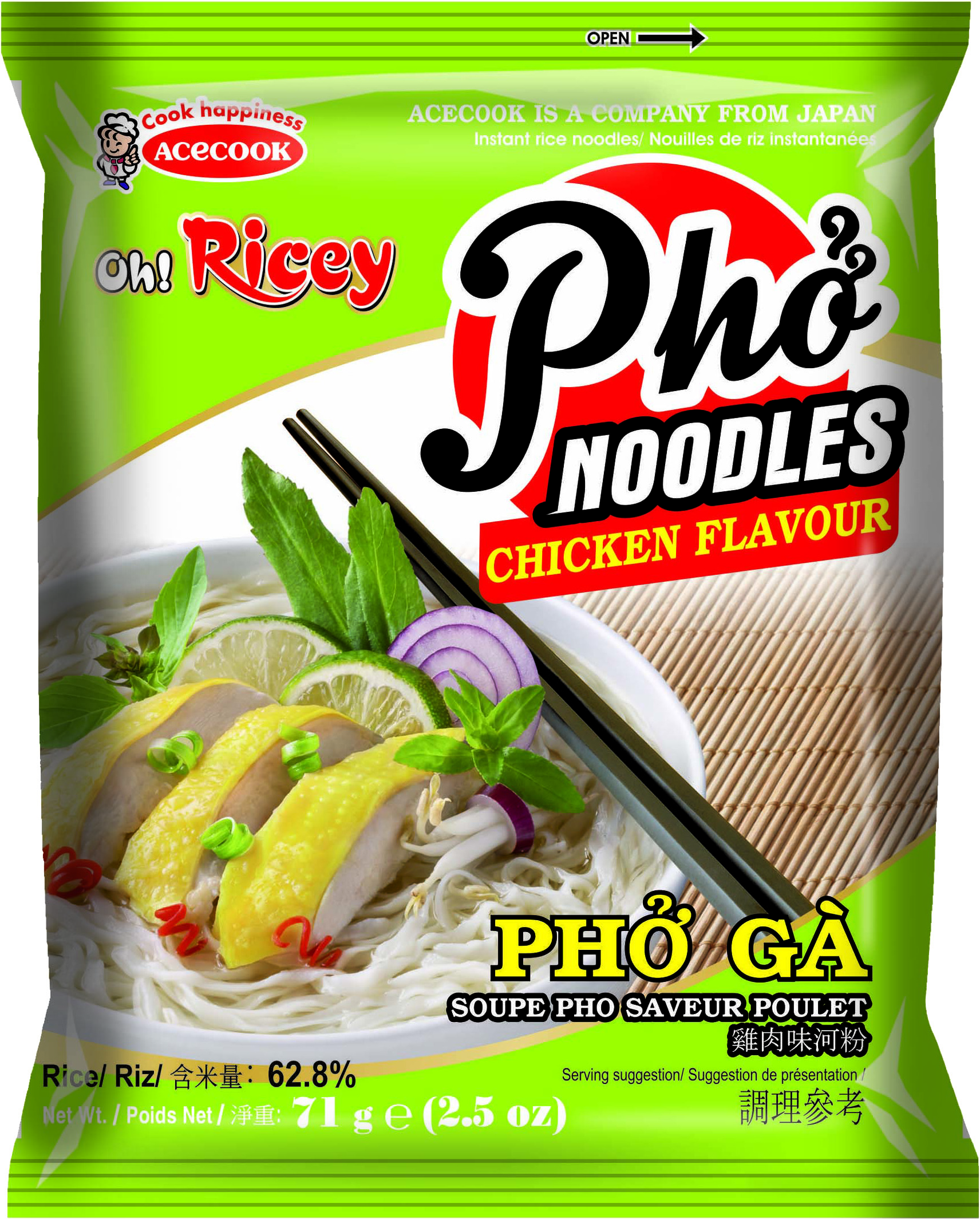 Soupe Pho Poulet Sachet 70g - Acecook
