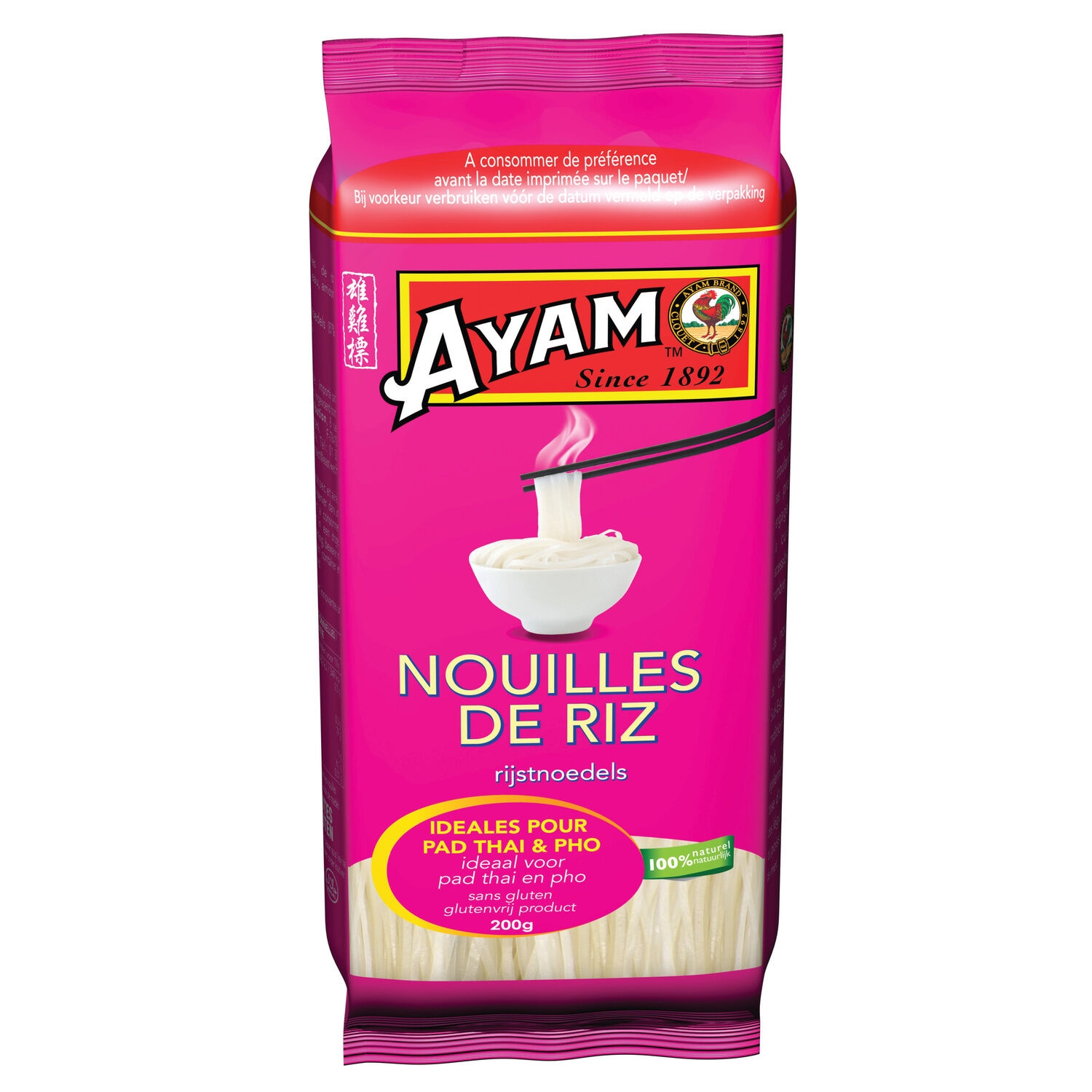 Nouilles de riz 200 g - AYAM