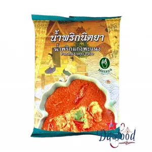 Pâte De Curry Panang 1 Kg - Nittaya