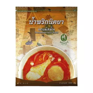 Pâte De Curry Massaman 1 Kg - Nittaya