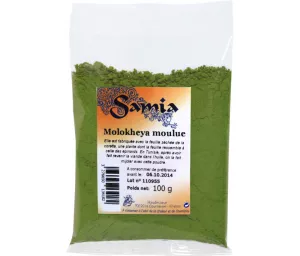 Molokheya Moulue 100g - SAMIA