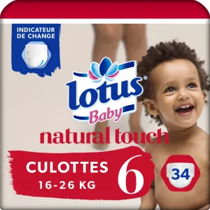天然触感沙发 T6 x34 - LOTUS BABY