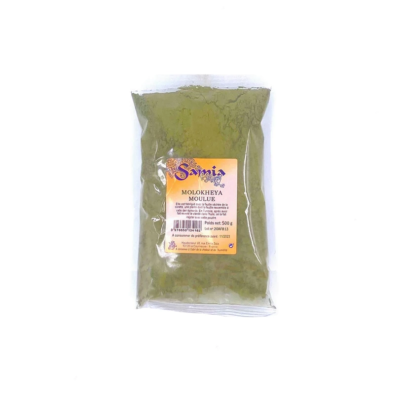 Molokheya Moulue 500g - SAMIA