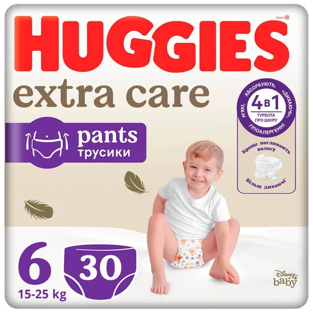 Huggies Extra Care T6 X30